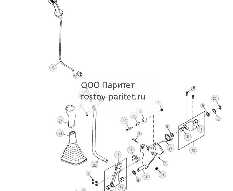 Правый стандартный рычаг управления (ручное и ножное управление) - ST903 138.jpg